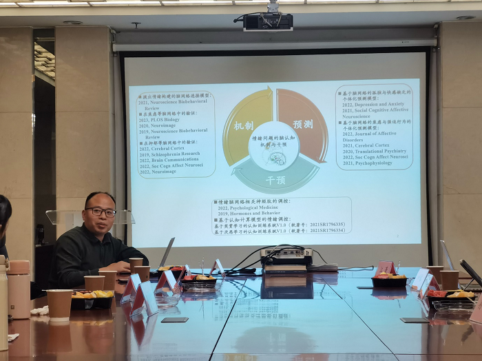 /crm/product/image/20230510/1683715691702048806.png 1683715691702048806.png