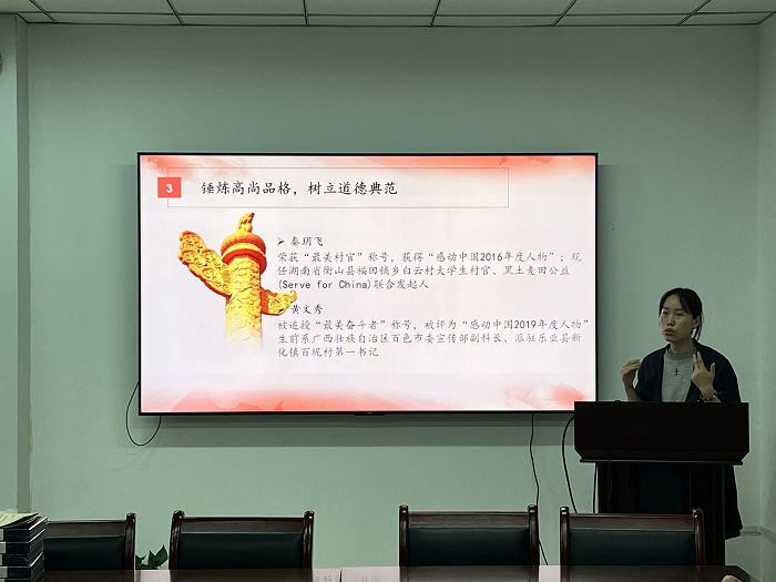 /crm/product/image/20230510/1683716275668025395.jpg 1683716275668025395.jpg