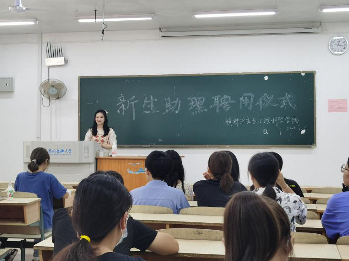 /crm/product/image/20230803/1691067853354099445.png 1691067853354099445.png