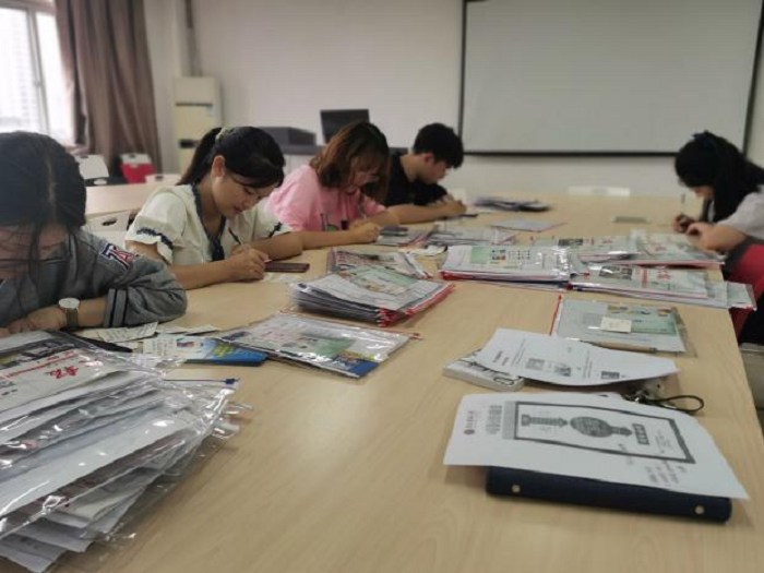 /crm/product/image/20230803/1691067876114033345.png 1691067876114033345.png