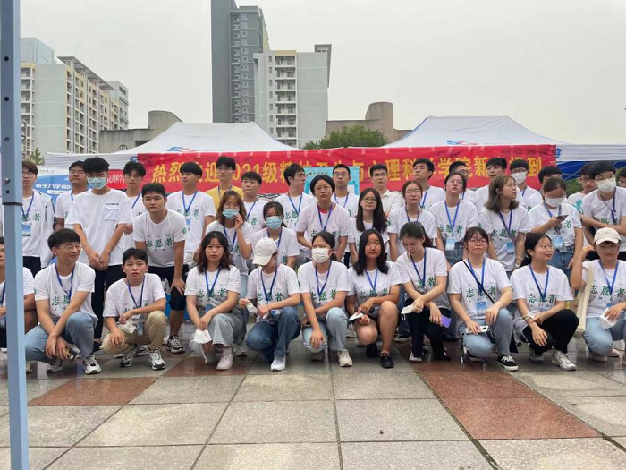 /crm/product/image/20230803/1691067917948031931.png 1691067917948031931.png