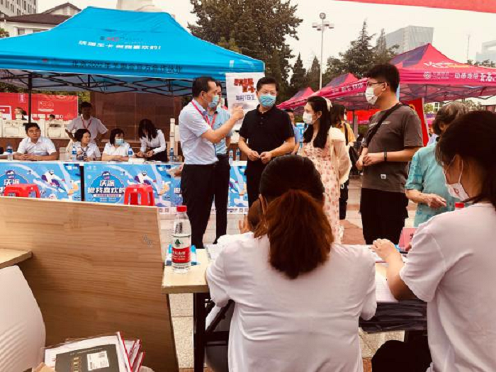 /crm/product/image/20230803/1691067944964002204.png 1691067944964002204.png