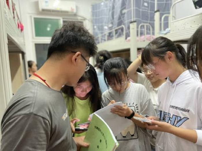 /crm/product/image/20230803/1691068014859001687.png 1691068014859001687.png