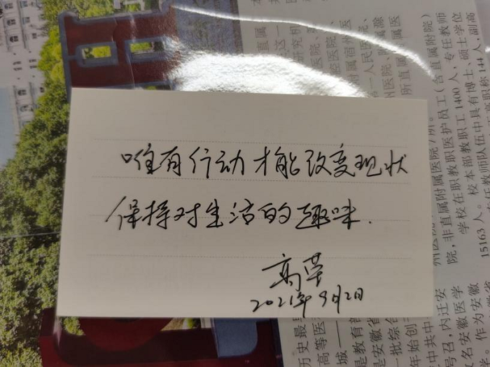 /crm/product/image/20230803/1691068028841003190.png 1691068028841003190.png