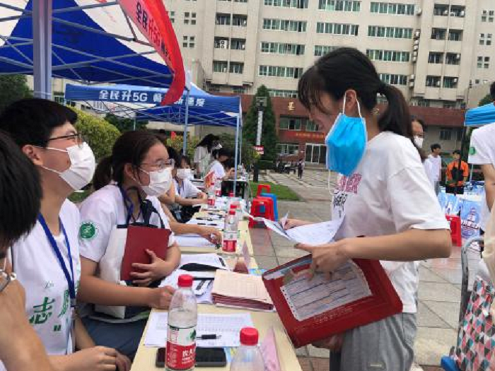 /crm/product/image/20230803/1691068082648032647.png 1691068082648032647.png