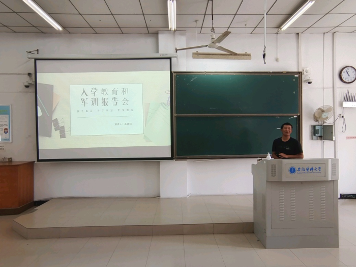 /crm/product/image/20230803/1691069498943070804.png 1691069498943070804.png