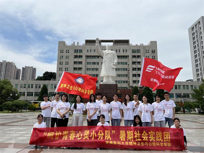 /crm/product/image/20230804/1691123799820001856.jpg 1691123799820001856.jpg