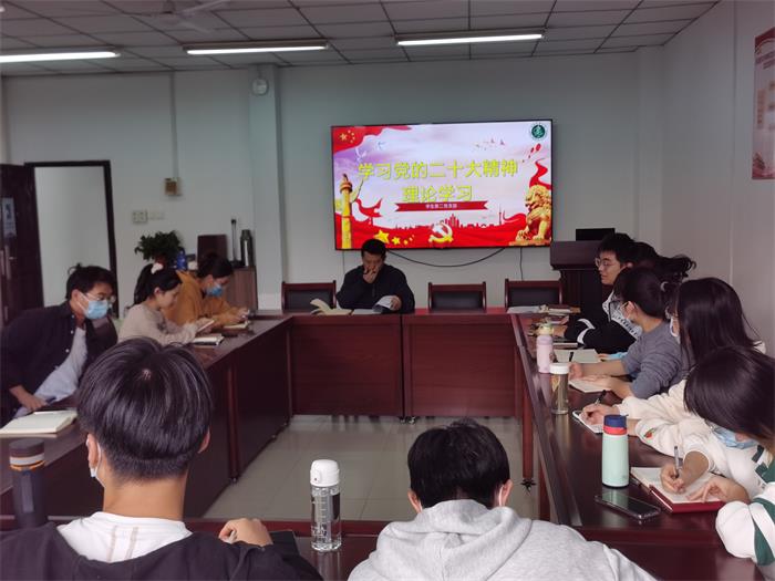 /crm/product/image/20230806/1691319234408026138.jpg 1691319234408026138.jpg